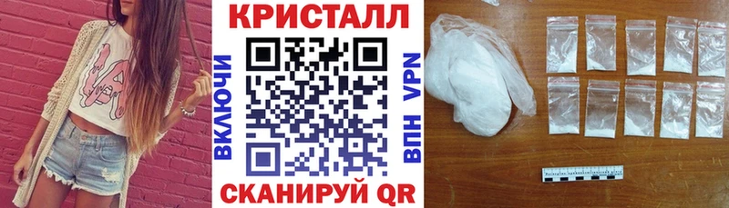АМФЕТАМИН 98%  mega ONION  Новосокольники 