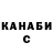 Каннабис AK-47 Ilya Cherentaev