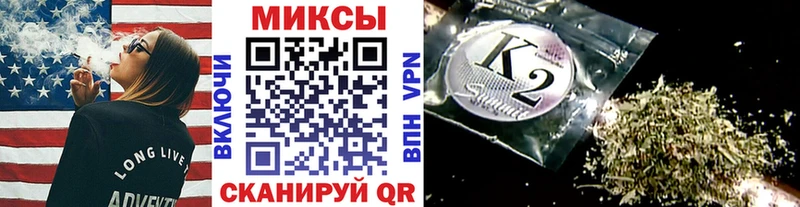 БУТИРАТ BDO мориарти как зайти Новосокольники