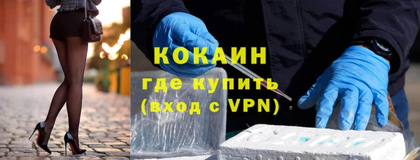 прущая мука Волосово