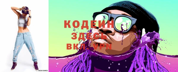 прущая мука Волосово