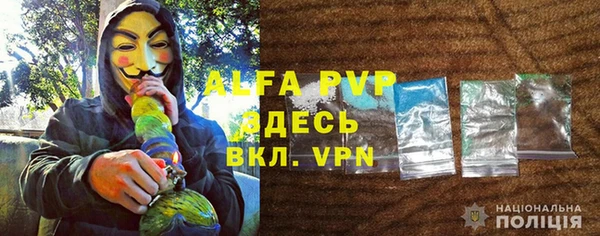 прущая мука Волосово