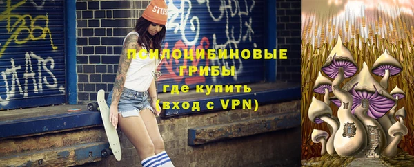 прущая мука Волосово