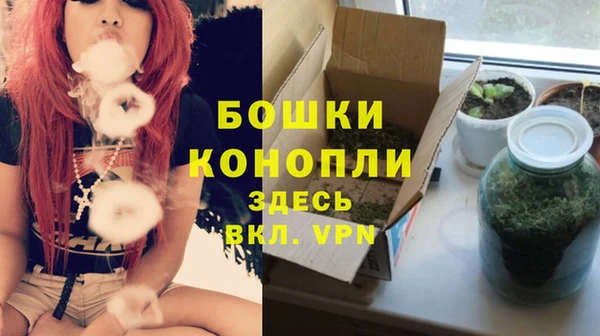 прущая мука Волосово