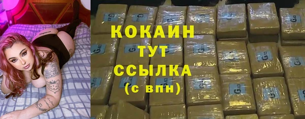 стаф Остров