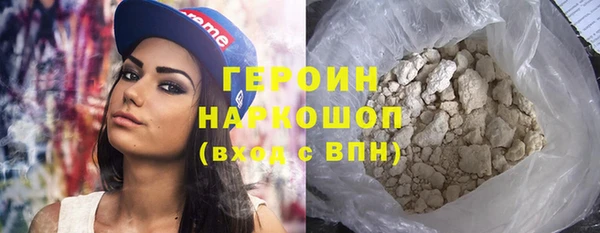 прущая мука Волосово